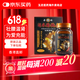 赤姬海狗丸香港正品日本進(jìn)口精力不足益腎補氣 壯陽(yáng)腎虛日本原裝進(jìn)口 增強體質(zhì) 整盒300粒永昌堂御品海 赤姬日本海狗丸一盒/300粒