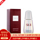 SK-IIsk2神仙水 護(hù)膚精華露 面部精華 保濕控油提亮膚色 小銀瓶 小燈泡鉆白精華露50ml