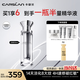 卡姿蘭（Carslan）動(dòng)能肽緊致修護(hù)精華液抗皺緊致面部精華淡紋保濕30ml七夕禮物女友