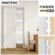 無(wú)軌蜂巢折疊門(mén)免打孔日式家用臥室廚房衛生間隔斷隱形推拉門(mén)定制 經(jīng)典白框 0-100cm寬110*高180
