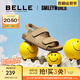 百麗（Belle）smiley聯(lián)名快樂吐司親膚舒適童鞋夏百搭休閑勃肯涼鞋67209B65 杏色 35 (225mm)