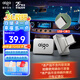 愛國者（aigo）64GB USB2.0 車載U盤C1C迷你款 銀色 金屬Type-C車載u盤 手機(jī)電腦通用優(yōu)盤