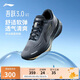 李寧吾躍3.0 v2休閑慢跑鞋男2025新款時(shí)尚簡(jiǎn)約百搭低幫運(yùn)動(dòng)鞋ARSV111