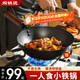 閻鐵匠章丘小鐵鍋奶鍋炒鍋炒菜鍋一人食平底無(wú)涂層家用熟鐵鍋電磁爐26cm
