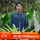 雅戈?duì)枺╕OUNGOR）單行政夾克男翻領(lǐng)單茄克錦綸耐穿舒適透氣男士上衣外套 VJJK424979HQA藍(lán)色 L 175/96A