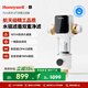 霍尼韋爾（Honeywell）10T超大通量 前置過(guò)濾器 0鉛 一鍵自動(dòng)洗 廚下凈水器排行前十名防爆全屋廚下家用反沖洗 國(guó)家補(bǔ)貼 【標(biāo)準(zhǔn)款式】PFF20T12