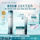 花西子【品牌熱賣】防曬第二代小黛傘55g花西紫防曬隔離妝前提亮軍訓
