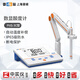 雷磁ph計(jì)PHS-25/3C/3E/2F實(shí)驗(yàn)室臺(tái)式酸度計(jì)ph檢測(cè)儀酸堿水質(zhì)檢測(cè)分析 臺(tái)式PHS-3C 精度0.01【京倉(cāng)發(fā)】