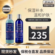 科顏氏（Kiehl's）男士護膚保濕三件套裝(洗面奶+爽膚水+乳液) 生日禮物送男友 【清潔控油】爽膚水+洗面奶