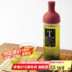 HARIO日本耐熱玻璃冷泡瓶冷水壺果茶冷泡壺涼水壺茶壺750ML