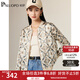帕羅（PALUOPO）16姆米桑蠶絲春夏新款長(zhǎng)袖菱格印花通勤彈力緞休閑百搭短外套女 花黃 M (160/84A)