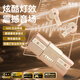 魔鬼貓B10入耳式真無線藍牙耳機升級藍牙V5.4時尚單品炫酷燈效HIFI音質(zhì)游戲音樂運動降噪適用于蘋果華為 金色【ANC主動降噪-藍牙V5.4】 炫酷七彩RGB呼吸燈效-音游雙模式