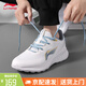 李寧跑步鞋男鞋2025夏季新款軟底網(wǎng)面小白鞋透氣減震防滑運(yùn)動(dòng)休閑鞋子 云霧白 【SOFT】 41