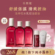 花皙蔻洛神花煥顏控油水乳套裝 控油保濕細(xì)致毛孔油皮推薦護(hù)膚品 精華水100ml*2+精華乳90g