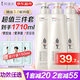 阿道夫洗發(fā)水護(hù)發(fā)素沐浴露三件套裝組合家庭裝控油去屑滋潤(rùn)留香乳男女士 修護(hù)洗發(fā)水520ml*2+護(hù)發(fā)素520ml