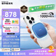 閃迪（SanDisk）創(chuàng)作者系列E62C 磁吸移動固態(tài)硬盤 手機(jī)擴(kuò)容固態(tài)手機(jī)直連筆記本外接SSD 1TB |讀速1000MB/s