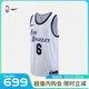 NIKE耐克NBA【限時(shí)秒殺】湖人隊(duì)詹姆斯ADV男子球衣籃球服運(yùn)動(dòng)背心 湖人隊(duì)/詹姆斯 2XL