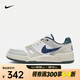 耐克（NIKE）Full Force Lo男鞋運(yùn)動(dòng)低幫復(fù)古經(jīng)典休閑舒適簡約運(yùn)動(dòng)板鞋 FZ3595-100 42