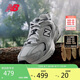NEW BALANCE老爹鞋男鞋女鞋情侶復(fù)古夏季網(wǎng)面運動休閑鞋530系列MR530KA 38