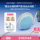 Evereden 防曬氣墊 兒童清水可卸水凝清潤物理防曬SPF30防曬氣墊15g