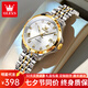 歐利時(shí)（OLEVS）瑞士認(rèn)證品牌手表女機(jī)械表簡(jiǎn)約女士手表百搭女表夜光防水女式腕表 間白鋼帶/禮盒包裝+定制刻字