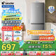統(tǒng)帥（Leader） 海爾智家出品冰箱180升冰箱兩門雙開門家用迷你小型電冰箱小型家用 BCD-180LLC2EZS9二級能效