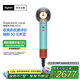 戴森（DYSON）HD16 全新智能吹風(fēng)機(jī) Supersonic 電吹風(fēng) 負(fù)離子 速干護(hù)發(fā) 禮物推薦 HD16彩陶青色