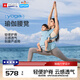 Hoag（霍格）yoga腰凳嬰兒輕便四季多功能寶寶透氣二合一背帶 午夜絲絨+口水巾一條