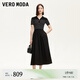 VEROMODA連衣裙2025夏季新款V形翻領(lǐng)撞色條紋針織拼接32527B013 黑色 M