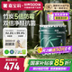 嘉寶莉內(nèi)墻乳膠漆竹炭抗甲醛五合一墻面漆抗菌防霉環(huán)保油漆涂料20kg/15L