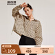 波司登（BOSIDENG）【斷碼清倉】潮流老花系列防曬衣女款冰絲UPF80+防紫外線防曬服 時尚卡其7228 S 160/84A