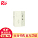 戰(zhàn)國(guó)策注釋（中國(guó)古典名著譯注叢書(shū)  全3冊(cè)）