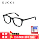 古馳（GUCCI）近視眼鏡框gucci超輕光學(xué)專(zhuān)業(yè)可配度數(shù)顯臉小時(shí)尚膠囊系列男女生 黑色GG1230OA-002-53 單鏡框 無(wú)度數(shù) (支持試戴)
