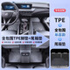 ?？m用于2023款別克威朗PRO汽車(chē)腳墊tpe全包圍改裝件用品車(chē)裝飾大全 威朗PR0【TPE包門(mén)檻】+后備墊 別克威朗2022-2023