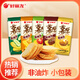 好麗友（orion） 薯愿混合多口味薯片焙烤非油炸膨化零食品休閑下午茶 紅酒牛排 35.8g*6包