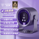 鉆石牌桌面小風(fēng)扇【空氣循環(huán)扇】充插兩用3D循環(huán)冷風(fēng)電風(fēng)扇壁掛小電扇桌面扇渦輪對流換氣靜音送風(fēng)小臺扇