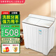 一能凈半自動(dòng)洗衣機(jī)家用15KG波輪洗衣機(jī)大容量雙桶筒雙缸18公斤老式小型迷你宿舍租房洗脫一體雙電機(jī) 15KG鋼化玻璃蓋+全國聯(lián)保+沖量款+白色孔雀金