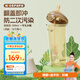 奶爸爸（Nicepapa）翻蓋吸管奶瓶一歲以上大寶寶300ml斷奶奶瓶寬口徑耐摔PPSU吸管杯