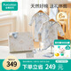 全棉時(shí)代嬰兒禮盒寶寶衣服新生禮物見面禮25年春款6件套59（無禮袋）