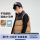 左西兒童羽絨馬甲男童三防秋冬裝2025新款秋冬款外穿馬夾背心男孩 卡其色【輕盈 蓬松 保暖】 160 建議身高160cm左右