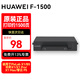 華為打印機墨盒X1原裝粉盒硒鼓F-1500適用于華為X1 B5 P5 畢昇X1 Pro/Max激光打印機 華為原裝F-1500粉盒