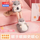 菲典森暖手寶充電暖寶寶可愛(ài)暖腳寶熱水袋暖手袋暖水袋防爆保暖神器 暖手暖腳倉鼠套裝 (拆洗布套)