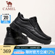 駱駝（CAMEL）免系商務(wù)鞋冬季新款舒適保暖舒適加絨經(jīng)典休閑皮鞋男 G14W545698 黑色【加絨】 44