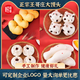 嶗味道手工兒童糕點(diǎn)王哥莊饅頭特產(chǎn)點(diǎn)心花樣組合早餐包1440g源頭直發(fā)
