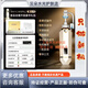 密斯菲爾第五代蓋章式全自動(dòng)水光槍家用水光機(jī)導(dǎo)入美容儀 五代導(dǎo)入美容儀 密斯五代導(dǎo)入美容儀