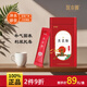【醫(yī)本善】黃芪粉 補(bǔ)氣固表利尿托毒3g*30袋獨(dú)立包裝 氣虛乏力慢病腎炎糖尿病 正宗特級甘肅野生正品 黃芪粉  3g*30袋/罐