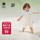 babycare嬰兒連體衣薄荷夏天抑菌寶寶包屁衣新生兒爬服 哈沃伊 90cm
