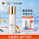 春娟黃芪保濕修復潤膚水120ml 爽膚水化妝水清爽補水老牌國貨護膚品