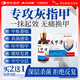 ASHK灰指甲專用重度指甲特效真菌感染脫甲壞甲發(fā)黃發(fā)白增厚膏藥抑菌液