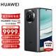 華為matex5 折疊屏手機(jī) 新品上市 羽砂黑 12GB+512GB